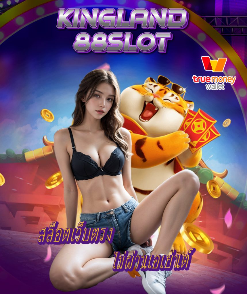 kingland88slot
